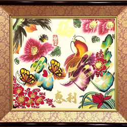 書道芸術品「梅花書道」色紙サイズ高級額付き その他アート 花文字