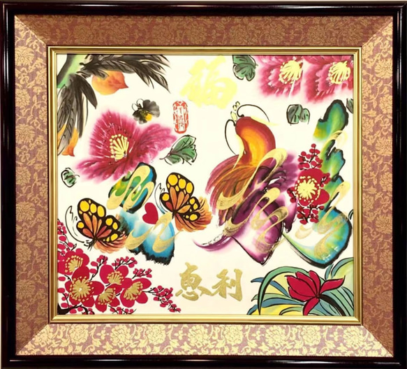 油絵　洋風　美品　高級額付き　手書き　花2 油絵 洋風 美品 高級額付き 手書き 花2