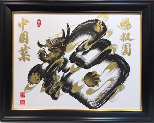 0_02608669e04d8809a0f61e4ca4c2