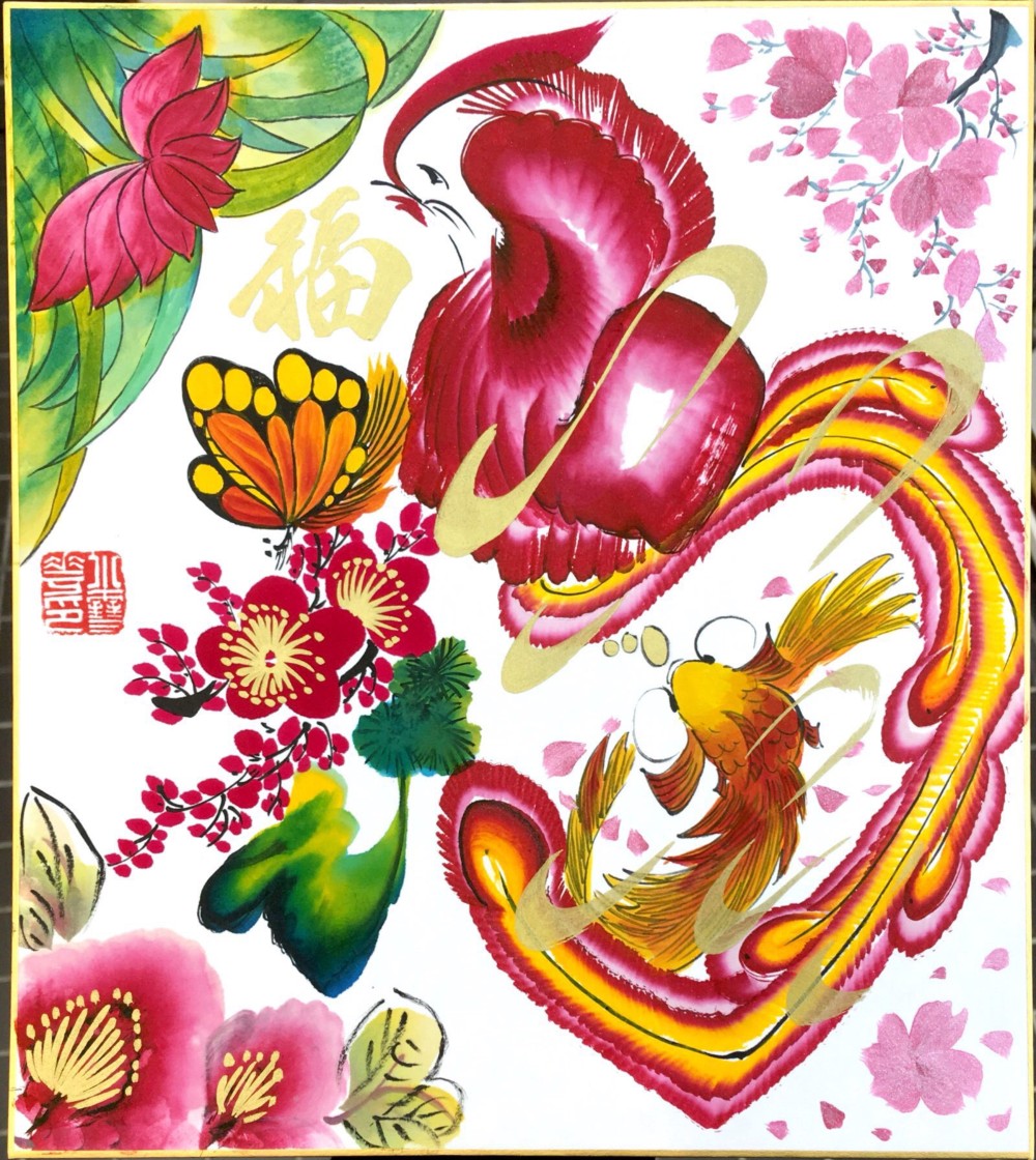 【色紙のみ。お名前、苗字等１～２文字】 神戸・南京町中華街の花文字小雪華。ご注文作品の実演動画制作サービス中！