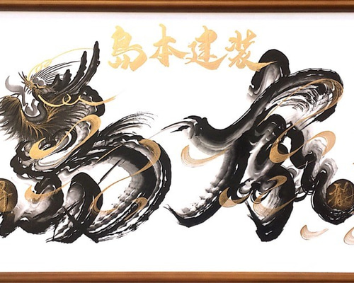 0_282fe34fb81853b9b823c9f8206a