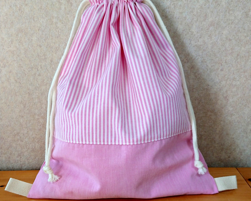 体操服袋＊お着替え袋＊ピンク＊ナップサック＊ストライプ柄