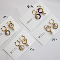 2WAY RING ピアス 2枚目の画像