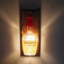 【ボトルランプ】メーカーズマークの壁掛けランプ 3枚目の画像