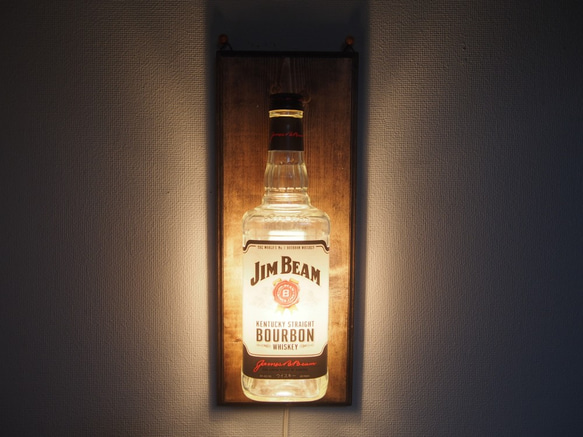 【ボトルランプ】ジムビームの壁掛けランプ 3枚目の画像
