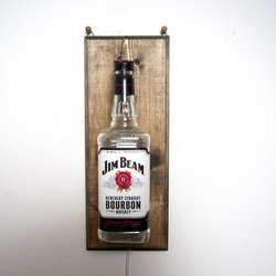 【ボトルランプ】ジムビームの壁掛けランプ 4枚目の画像