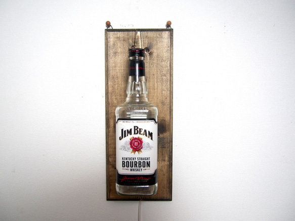 【ボトルランプ】ジムビームの壁掛けランプ 4枚目の画像
