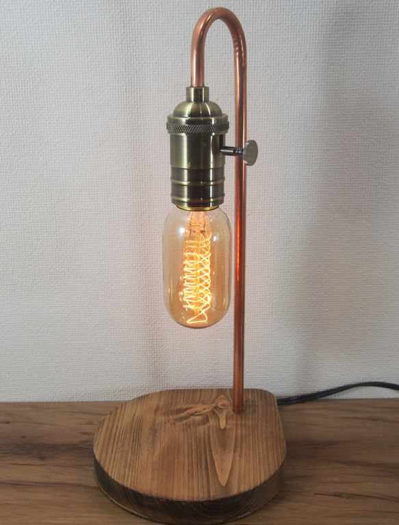 受注製作【癒しの灯り】曲げ銅管のレトロ調スタンドライト Bタイプ