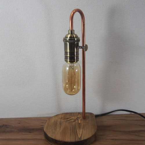 受注製作【癒しの灯り】曲げ銅管のレトロ調スタンドライト Bタイプ