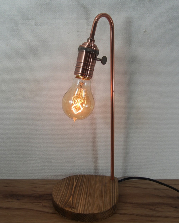 【癒しの灯り】曲げ銅管のレトロ調スタンドライト Aタイプ レトロ調エジソン電球付き 3枚目の画像