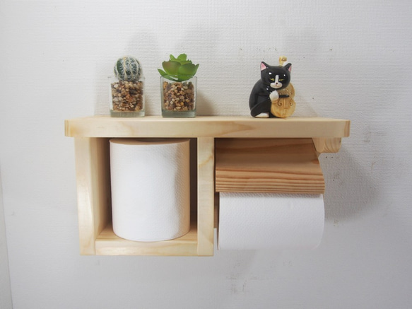 カベ穴開け不要・トイレットペーパーホルダー小物入れ付・木目を活かし
