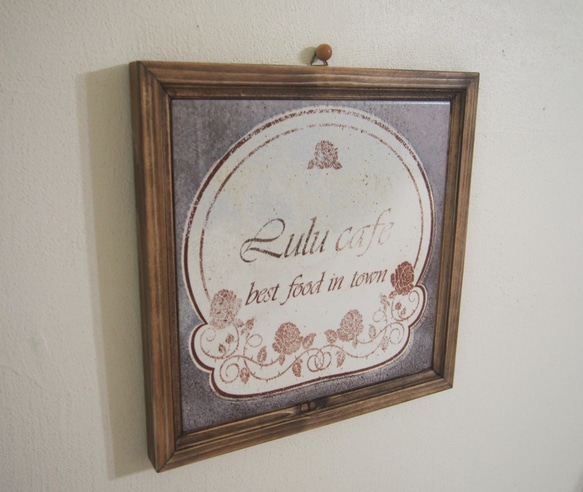 レトロ看板風デザインのインテリア壁飾りタイル（Lulu cafe） 2枚目の画像