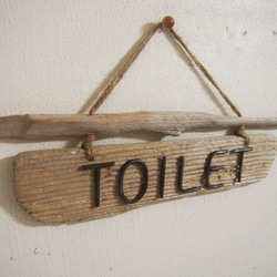 【流木】流木板と錆番線文字のトイレ（TOILET）サインプレートB 2枚目の画像