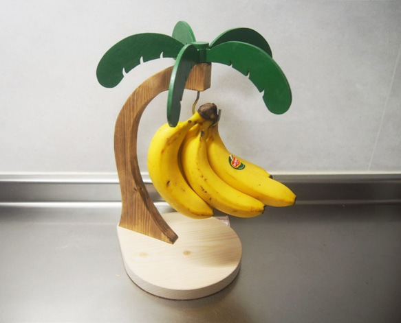 【受注製作】可愛い葉っぱ付きの木になるバナナスタンド(バナナツリー) 葉はワンタッチで取外し可能※3色からお選びください 3枚目の画像