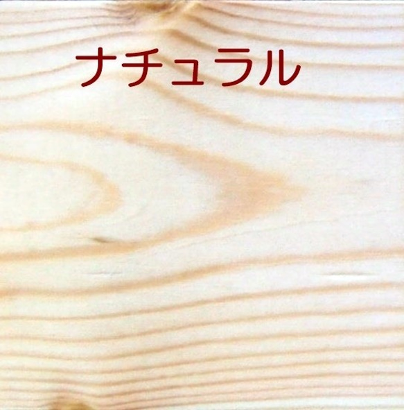 【受注製作】壁掛け枠付きシェルフ　神棚やお札立てにも　お色変更可 4枚目の画像