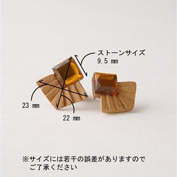木製手工雕刻方形耳環8514-09002-85 第2張的照片
