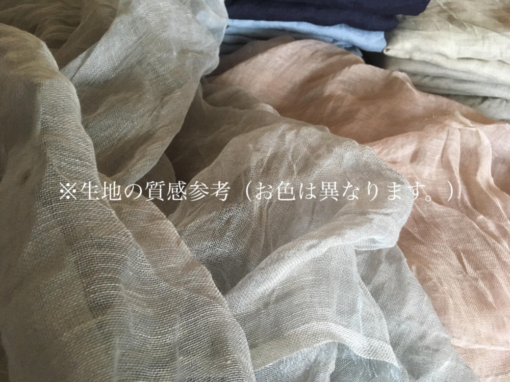 sarariリネンストールハーフ (わかくさ01)