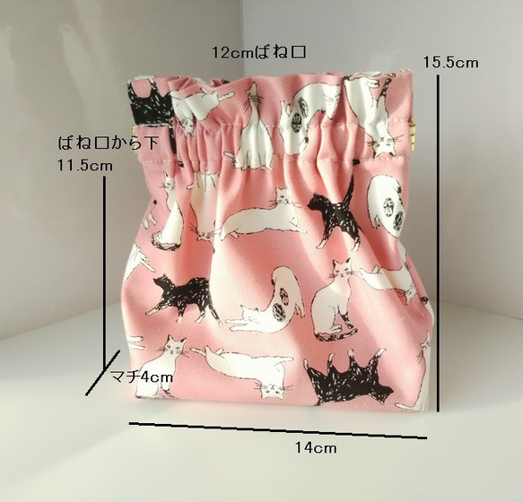 ツンデレ風にゃんこのばね口ポーチ(12cm) 2枚目の画像