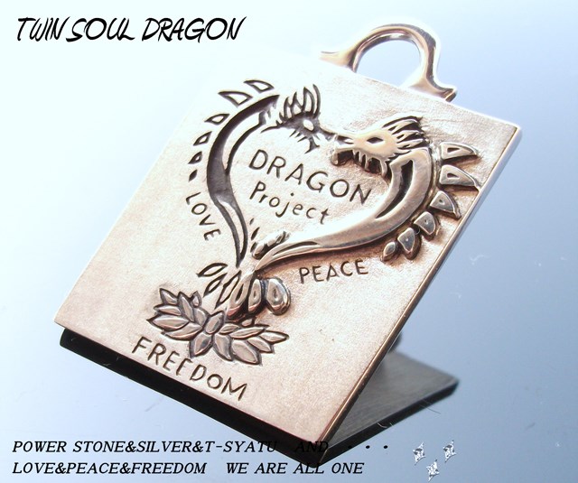 圧倒的存在感！！ドラゴン（龍）×ハート・蓮モチーフ｜プレートタイプシルバーアクセサリーペンダントネックレス