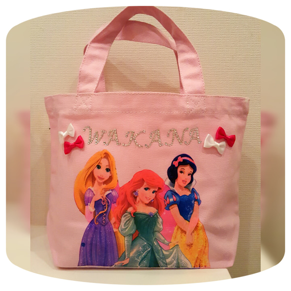 名前入り☆ディズニープリンセス☆ピンクトートバッグ トートバッグ 