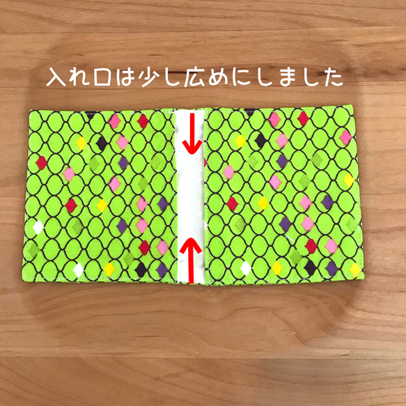 手のひらサイズのサニタリーケース＊小物入れ＊カラフル＊グリーン＊ハンカチみたい＊ナプキン入れ 3枚目の画像