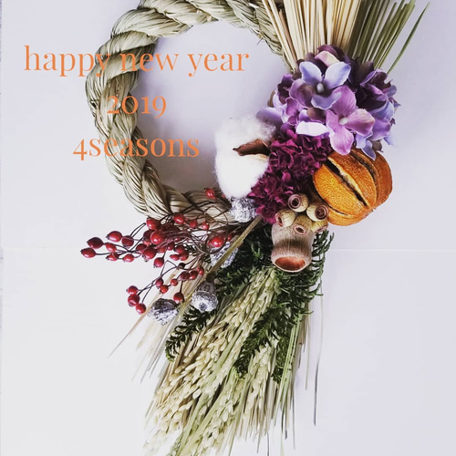 セール！紫陽花❁ドライフラワーしめ縄 【公式通販】