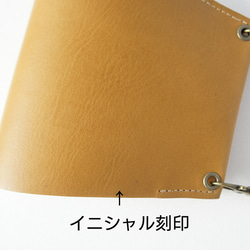 【Creema限定 早割価格 】本革マスクケース＊camel＊クリアシート/ストラップ付/マグネット/二つ折り/送料無料 4枚目の画像