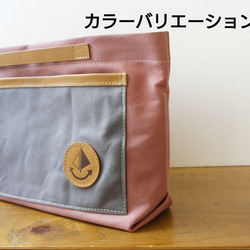 bag in bag＊ターコイズブルー&＊パープル/帆布&レザー/ボトルホルダー付き/ポケット/サブバッグ/送料無料 10枚目の画像