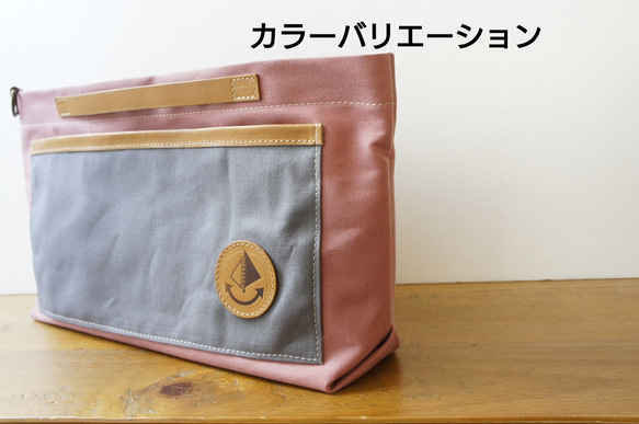 bag in bag＊ターコイズブルー&＊パープル/帆布&レザー/ボトルホルダー付き/ポケット/サブバッグ/送料無料 10枚目の画像