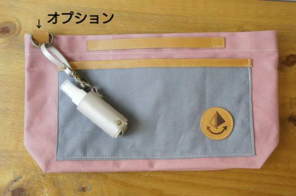 bag in bag＊ターコイズブルー&＊パープル/帆布&レザー/ボトルホルダー付き/ポケット/サブバッグ/送料無料 8枚目の画像