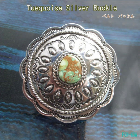 NAVAJO ナバホ クラック ターコイズ インレイ シルバー バックル F-1 バックル シルバーカラーターコイズ NAVAJO ナバホ クラック