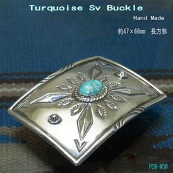 蓮の花の純銀櫛 - 贅沢な手触りと繊細なデザインが特徴K104 蓮の花の純銀櫛 - 贅沢な手触りと繊細なデザインが特徴K104 | iichi