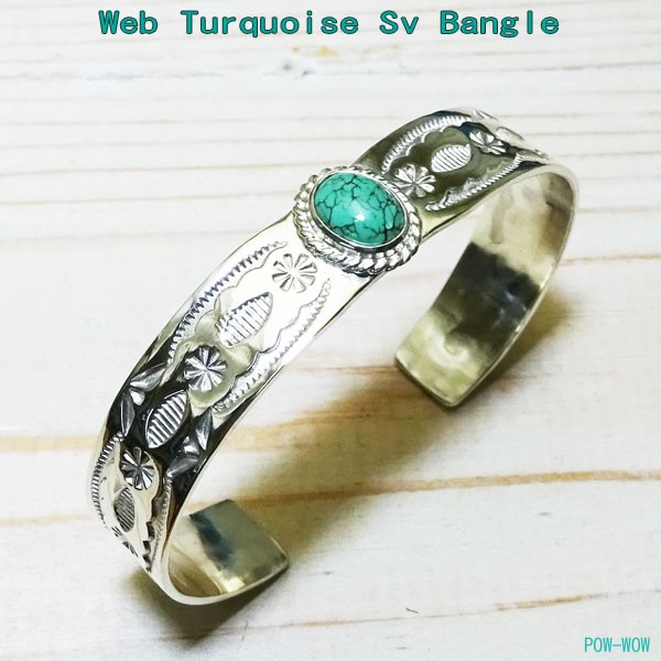 【中古良品】SunKu ローラープレス バングル / ターコイズ 中古良品】SunKu ローラープレス バングル / ターコイズ SunKu