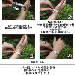スリーピングビューティ　7mmラウンド　ターコイズバングル【受注製作】シルバー　925　atpbns56sbtq 9枚目の画像