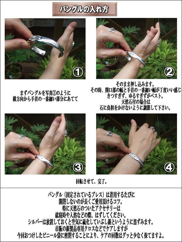 スリーピングビューティ　7mmラウンド　ターコイズバングル【受注製作】シルバー　925　atpbns56sbtq 9枚目の画像