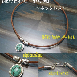 星 スター　シルバービーズ【受注製作】925　ＤＩＹ　パーツ　中　atpbeads2star2 6枚目の画像