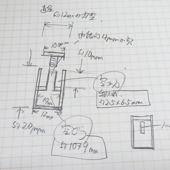 メモリアル シルバーペンダント 925【受注製作】The Memories Of...　atporderph150 7枚目の画像