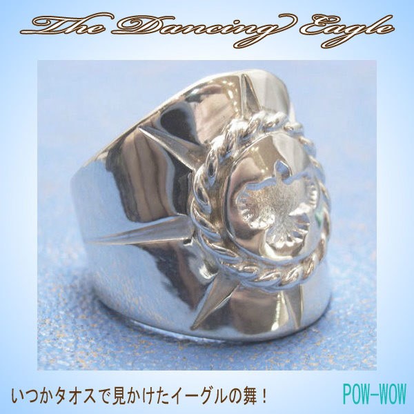 The Dancing Eagle　リング【受注製作】シルバー　925 【15号～30号まで】　atpring04