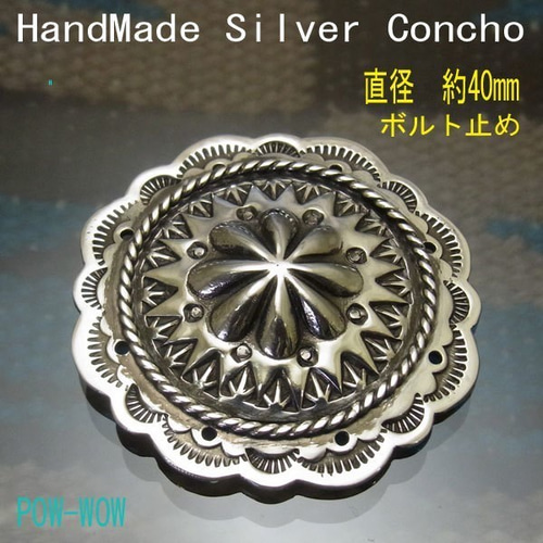 銀 シルバー コンチョ カスタムに！カンベルトにも！缶ベルト goro's - 銀 シルバー コンチョ goro's ゴローズ FBT ELK