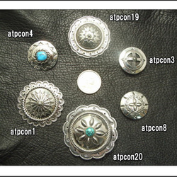 ブッシュ　星　スター　シルバーコンチョ【受注製作】バッグに　DIY　パーツ　いぶし銀　やや大きめ　atpcon19 8枚目の画像