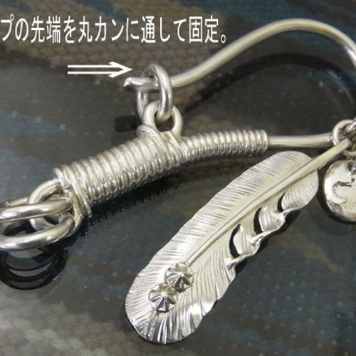 ウォレットチェーン【受注製作】全長 約49cm シルバー 925 ウォレットチェーン【受注製作】全長 約49cm シルバー 925