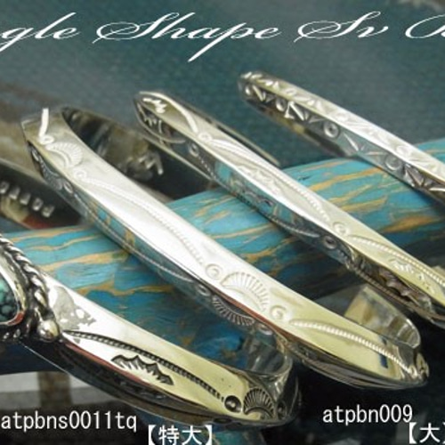 三角バングル 大 ゴージャス【受注制作】トライアングルシェイプ