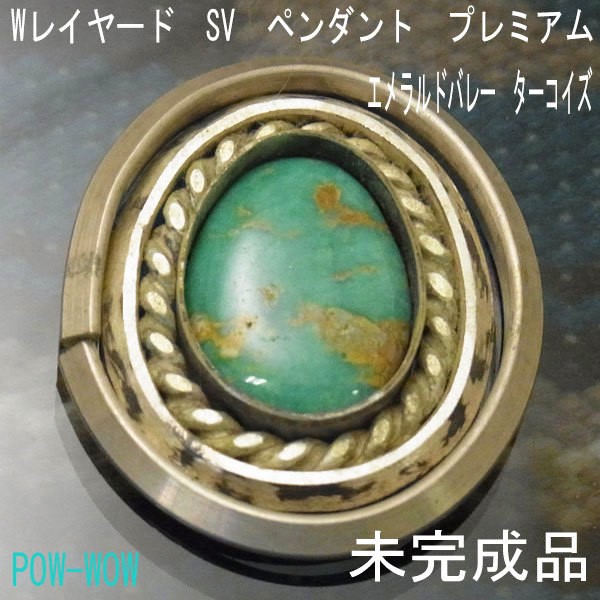The Gift From Battle Mountain in NEVADA 【受注製作】 atptq30-2