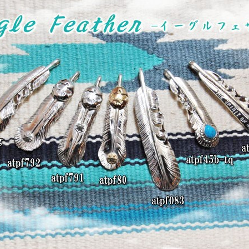 18金 フェザーネックレス【受注製作】K18 イエローゴールド イーグル