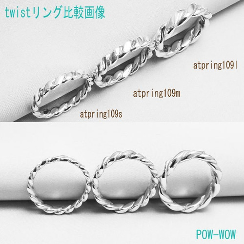 シルバー925リング3点セット オーガニック・ツイストデザイン シルバー925 ツイストリング / yoaa | ファッション通販 【公式