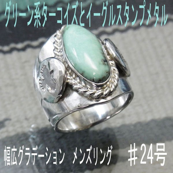 シルバー925 ハンドメイド イーグル Eagle Talon ターコイズ シルバー925 ハンドメイド イーグル Eagle Talon ターコイズ