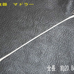 サンダー マドラー　銀食器【受注製作】雷　稲妻　925　cocktail　stirrer 　atpthu-smd2 4枚目の画像