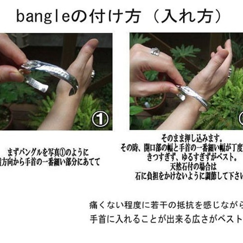 ターコイズ バングル【受注製作】叩きアーム シルバー 925