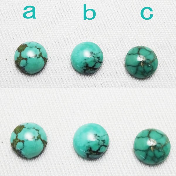 ターコイズ リング【受注製作】叩き　トルコ石　シルバー　925【3号から30号まで】atpring128nexttq