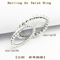 Rolling Sv Twist Ring【受注製作】ツイスト　ペアリング　シルバーリング　925　atpring136 4枚目の画像